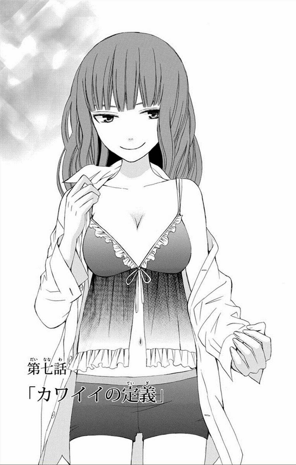 Kanojo Ni Naru Hi Chương 7 Ảnh 3