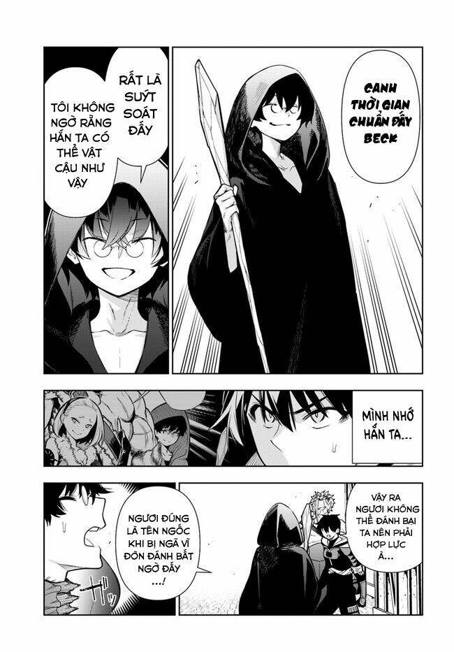 Ningen Fushin No Boukenshatachi Ga Sekai O Sukuu Youdesu Chương 26 Ảnh 26