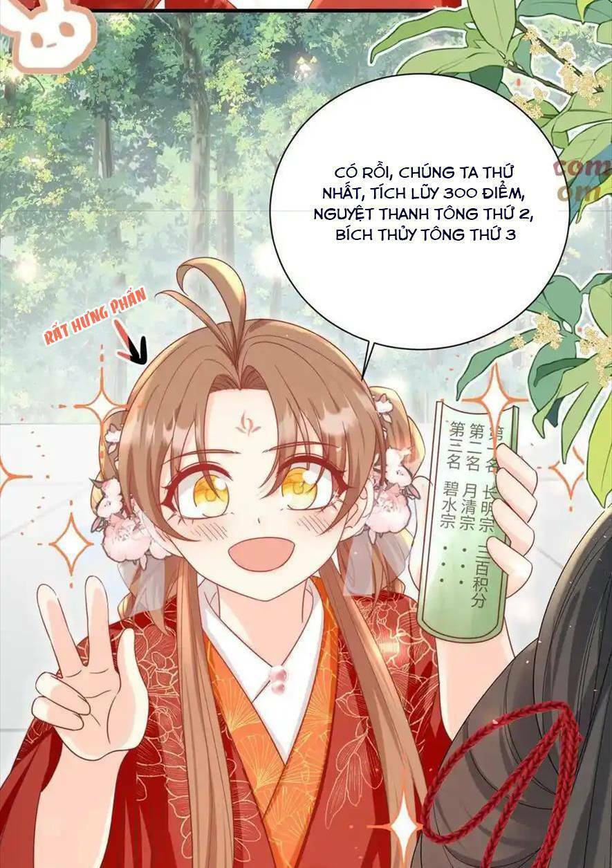 Tiểu Sư Muội Rõ Ràng Rất Mạnh, Nhưng Lại Quá Tấu Hề Chương 193 Ảnh 26