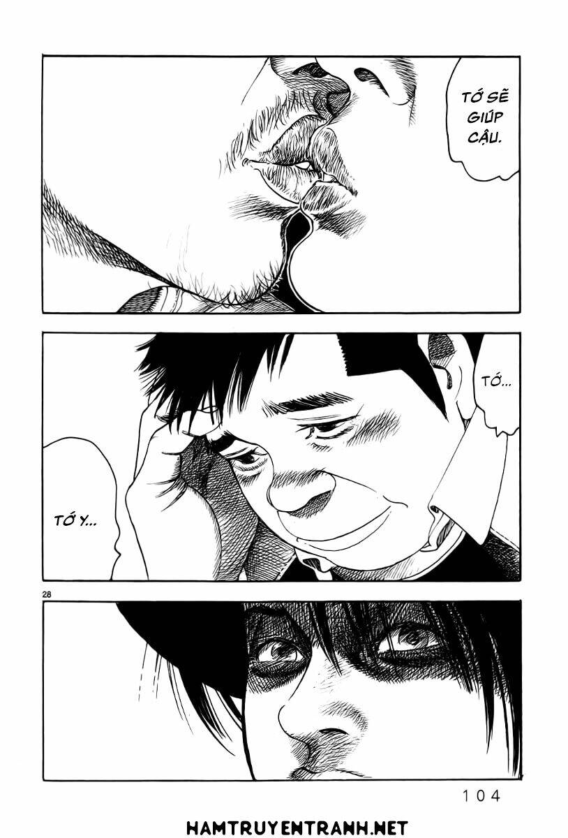 Yomawari Sensei Chương 6 Ảnh 31