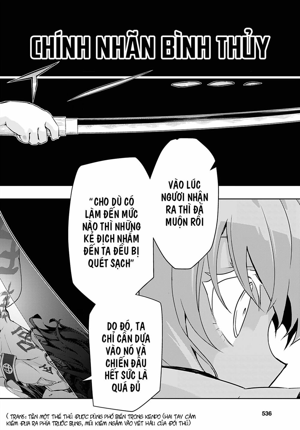 Thủ Đoạn Nham Hiểm Của Cô Gái Mặt Nạ Chương 58 Ảnh 19