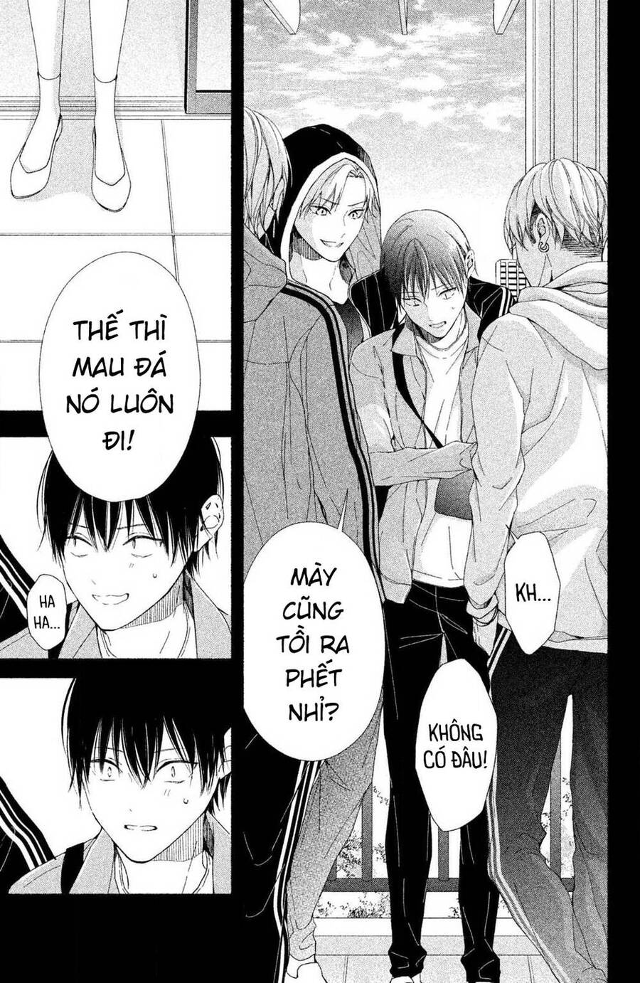 Kamiki Kyoudai Okotowari Little Brother Chương 1 Ảnh 44