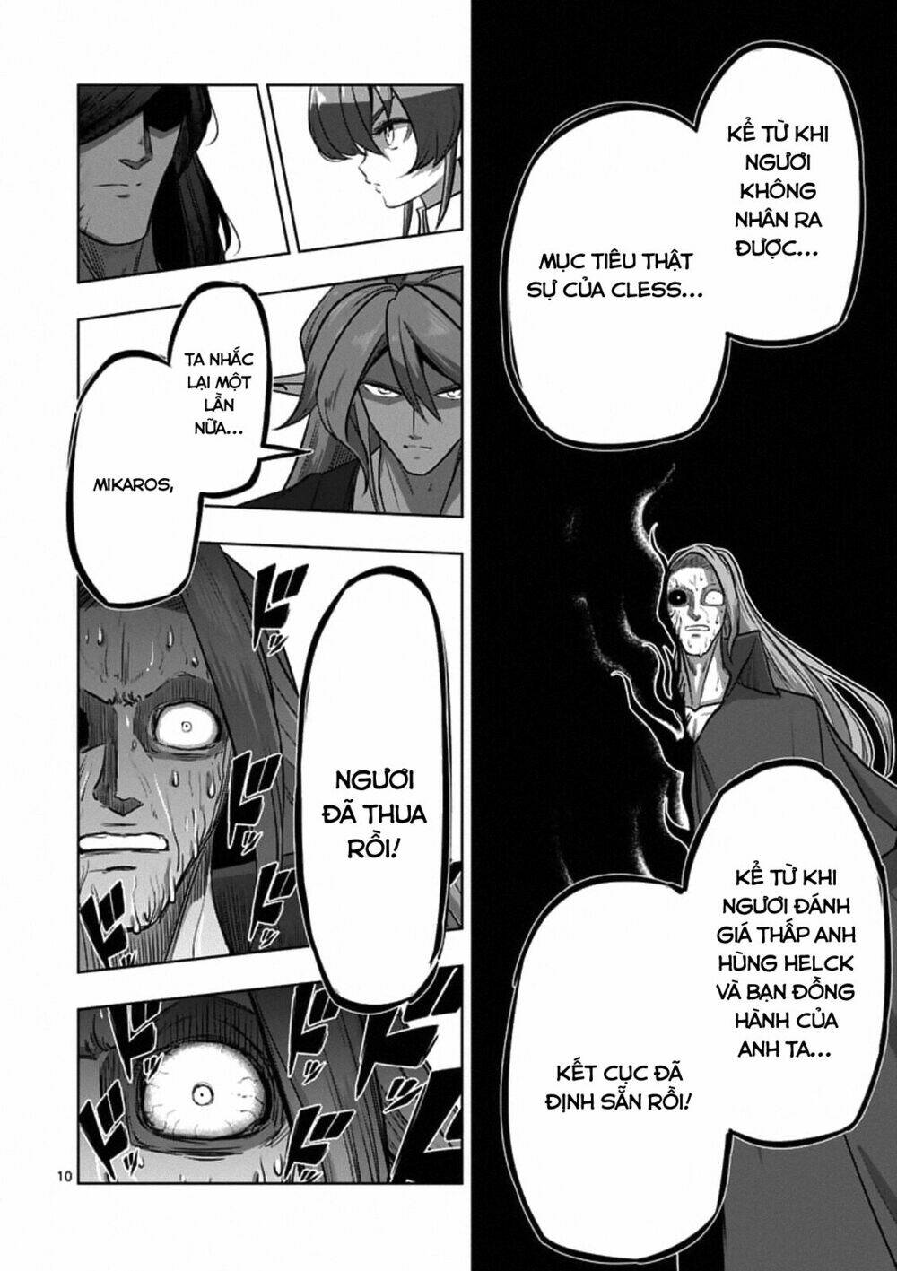Helck Manga Chương 102 Ảnh 13