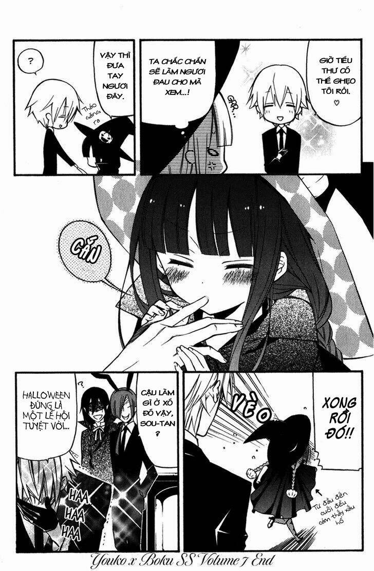 Inu X Boku Ss Chương 35.5 Ảnh 7