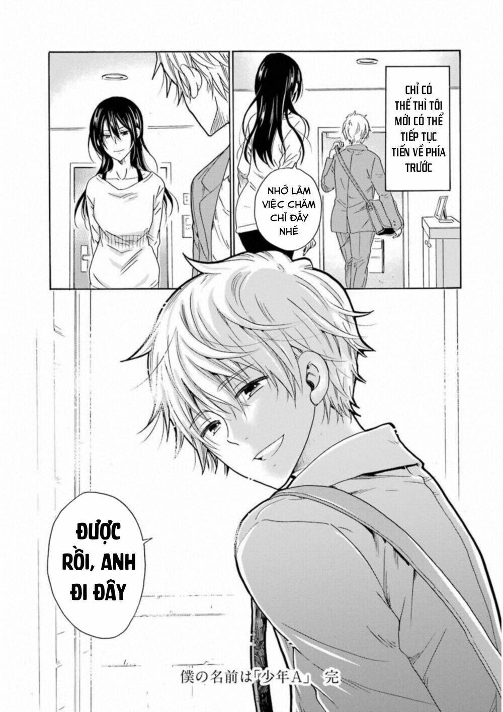 Boku No Namae Wa "Shounen A" Chương 32 Ảnh 35