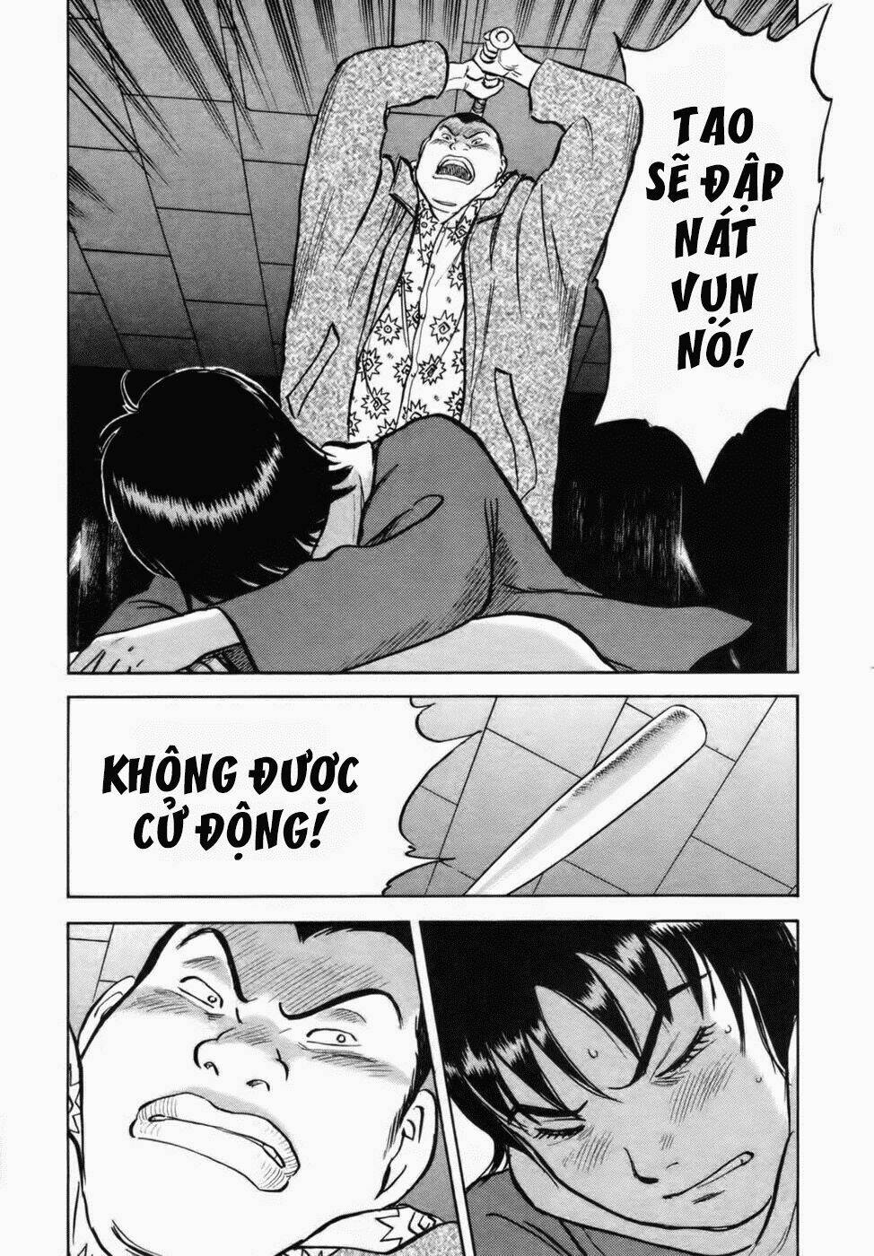 17-Sai (Kamata Youji) Chương 29 Ảnh 6