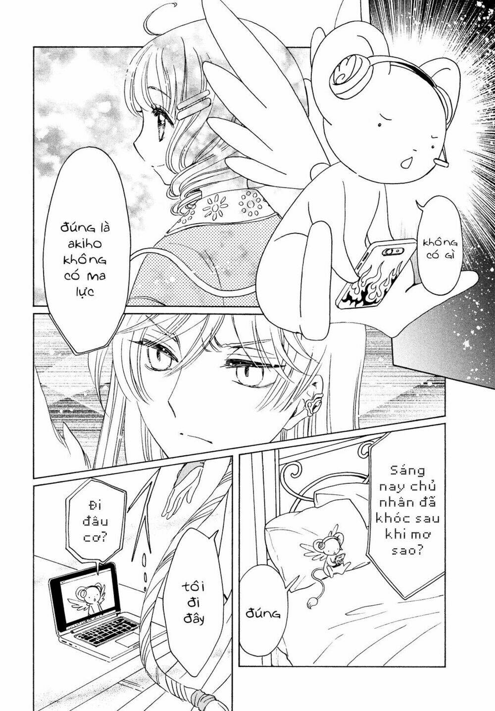 Thủ Lĩnh Thẻ Bài 2: Card Captor Sakura 2 Chương 25 Ảnh 30