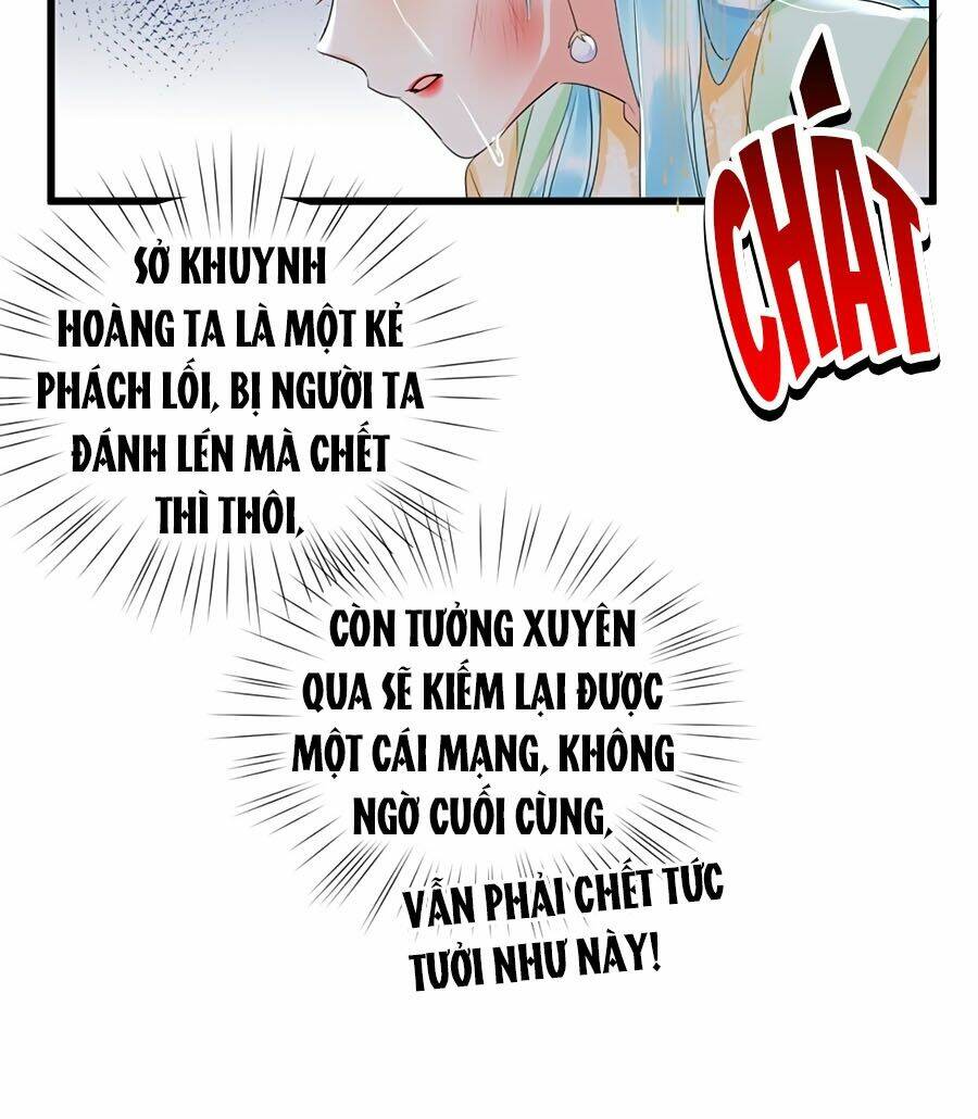 Phượng Quy Triều: Lãnh Vương Thịnh Sủng Pháp Y Phi Chương 4 Ảnh 27