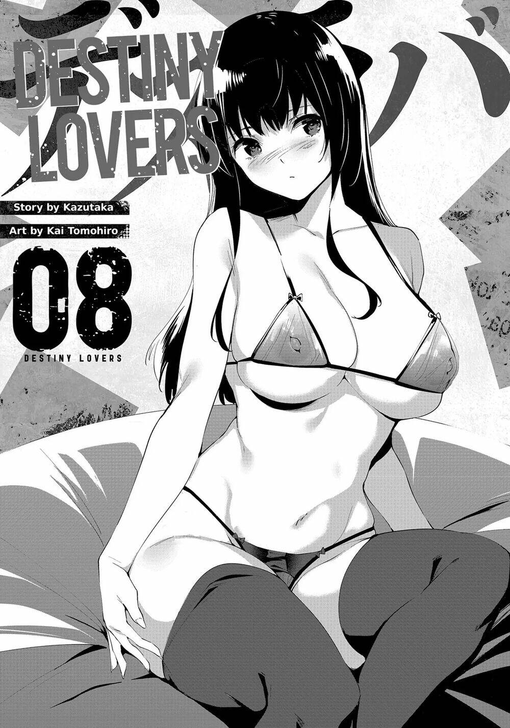 Destiny Lovers Chương 94 Ảnh 5