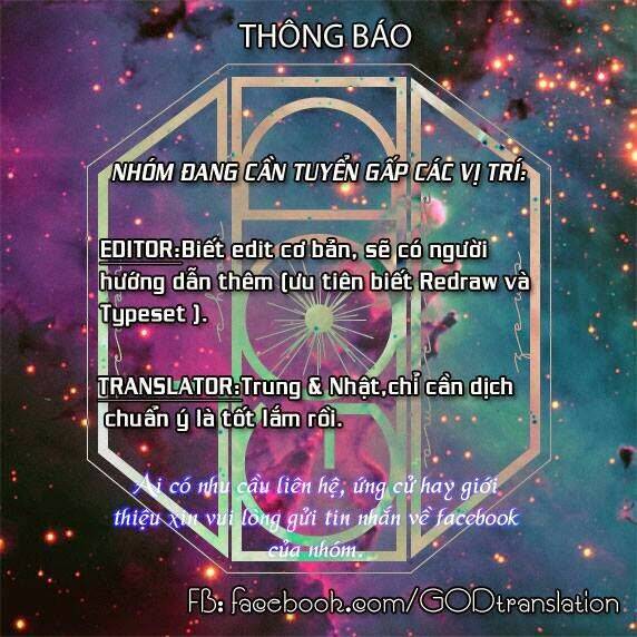 Tsubasa World Chronicle Chương 2 Ảnh 38