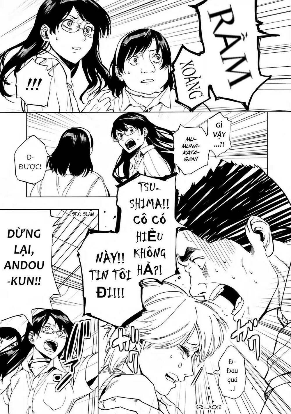 Jinrou Game 2 - The Beast Side Chương 17 Ảnh 21