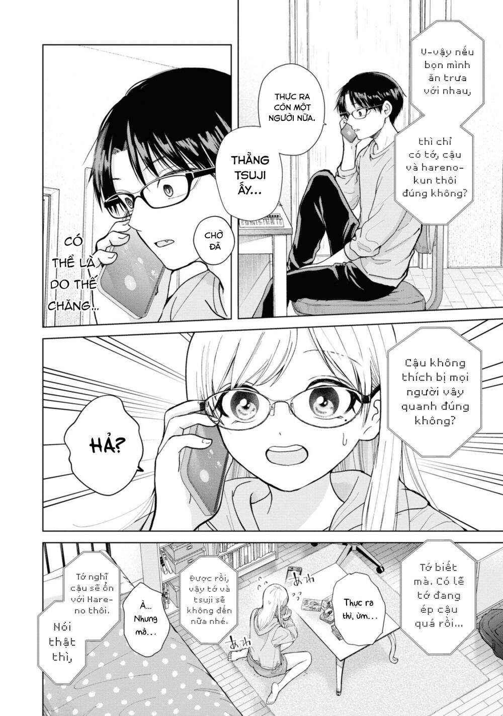 Kusunoki-San Wa Koukou Debut Ni Shippai Shite Iru Chương 4 Ảnh 15