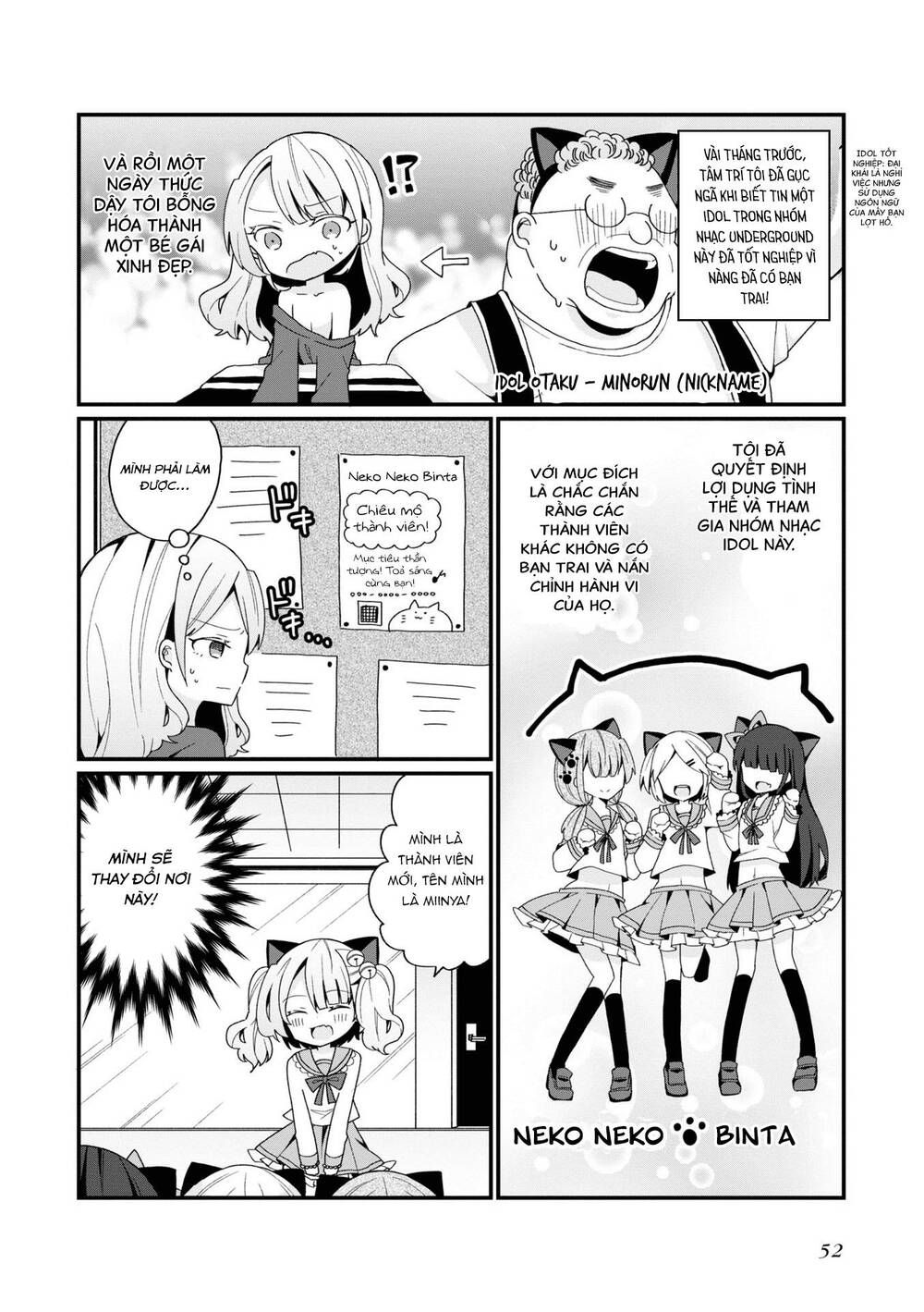 Bishoujokashita Oji-San Dakedo, Gachi Koi Sarete Komattemasu Chương 3 Ảnh 4