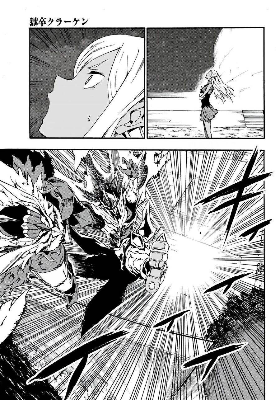 Gokusotsu Kraken Chương 11 Ảnh 23