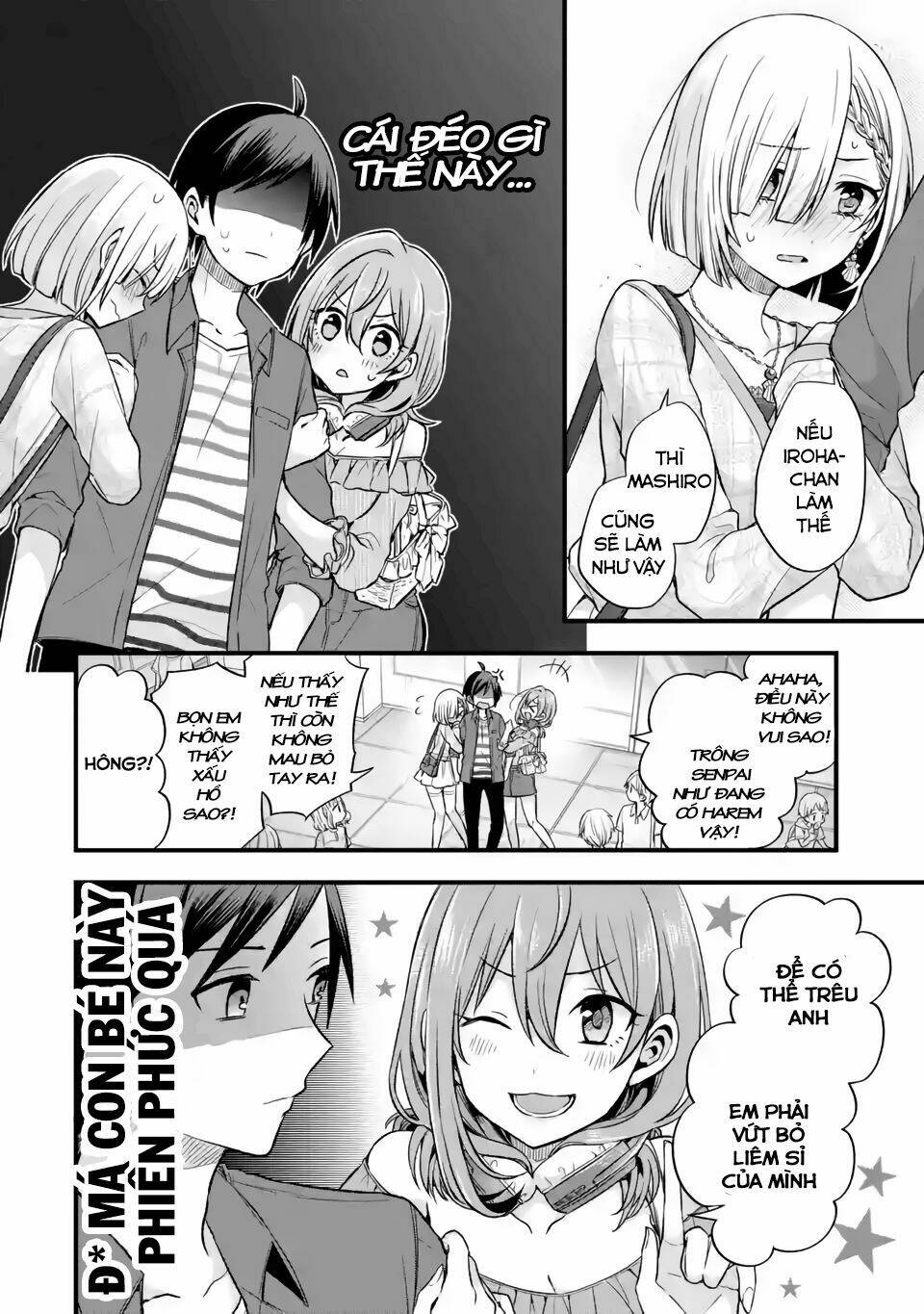 Tomodachi No Imouto Ga Ore Ni Dake Uzai Chương 8 Ảnh 7