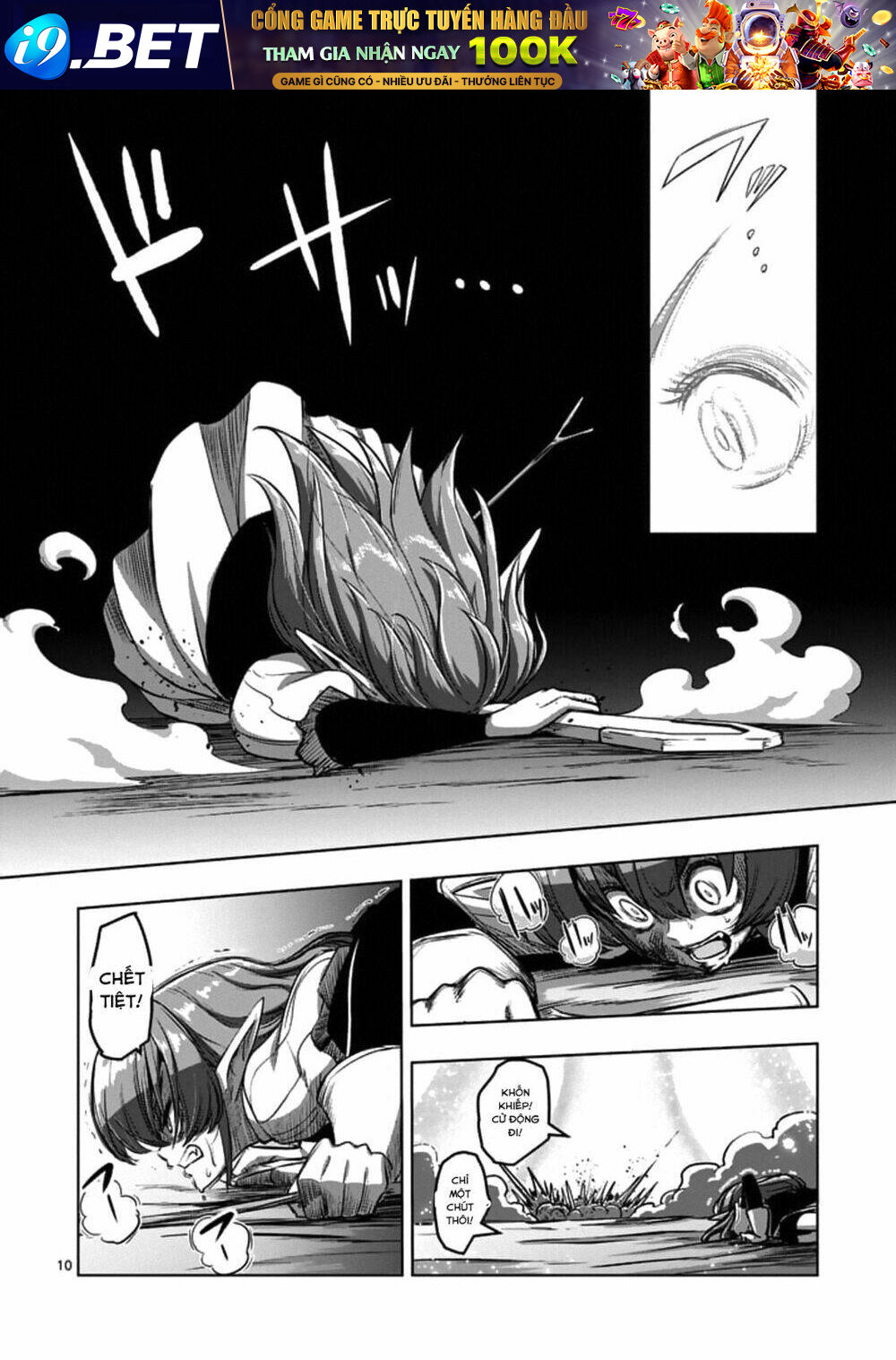 Helck Manga Chương 99 Ảnh 13