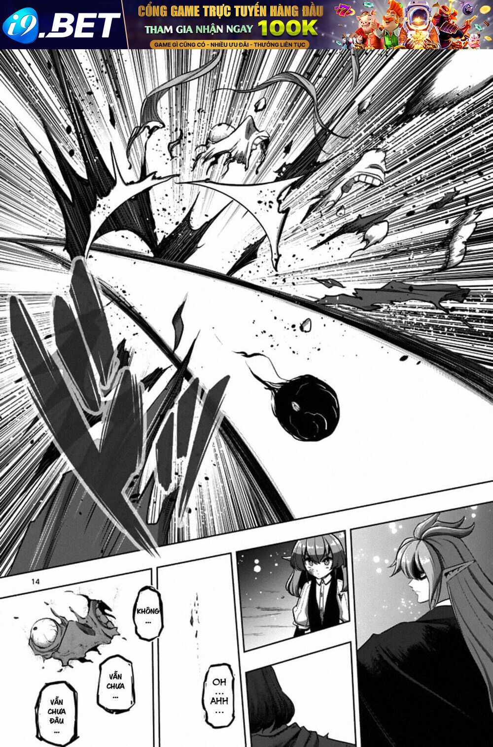 Helck Manga Chương 102 Ảnh 17