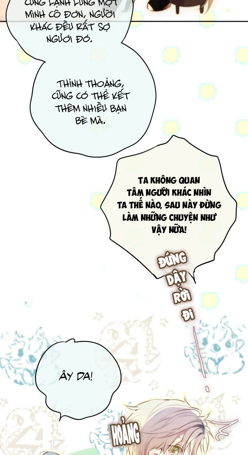 Hoặc Tinh Chi Mục Chương 16 Ảnh 22