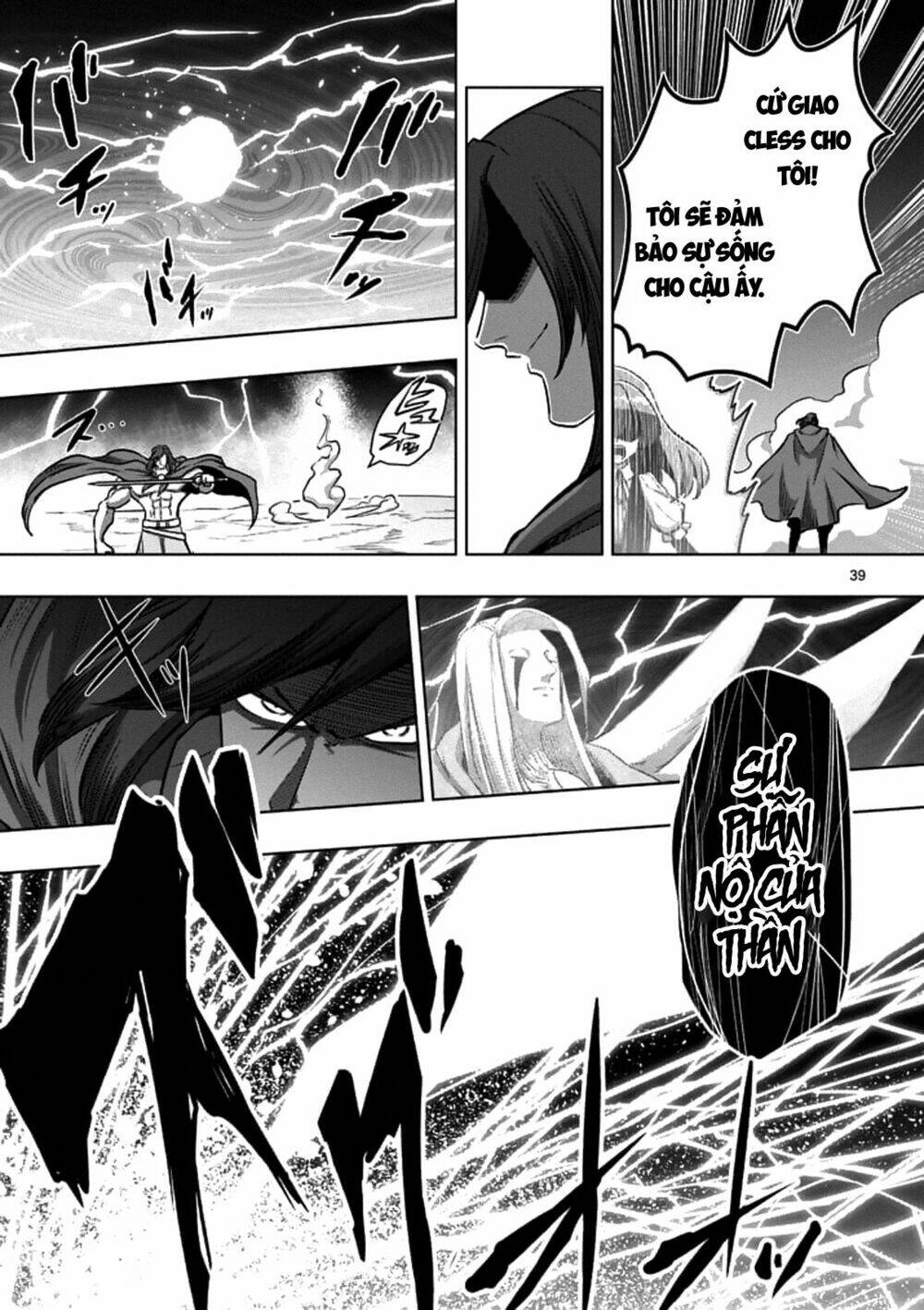 Helck Manga Chương 104.3 Ảnh 13