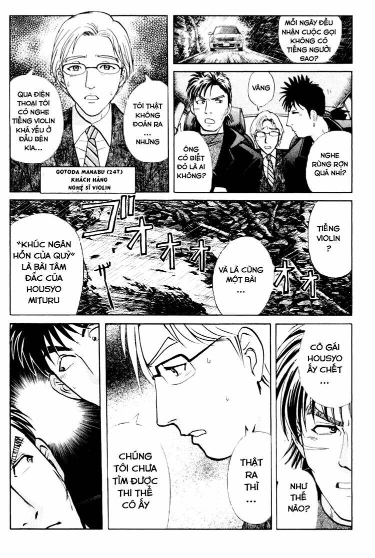 Detective Academy Q Chương 67 Ảnh 11