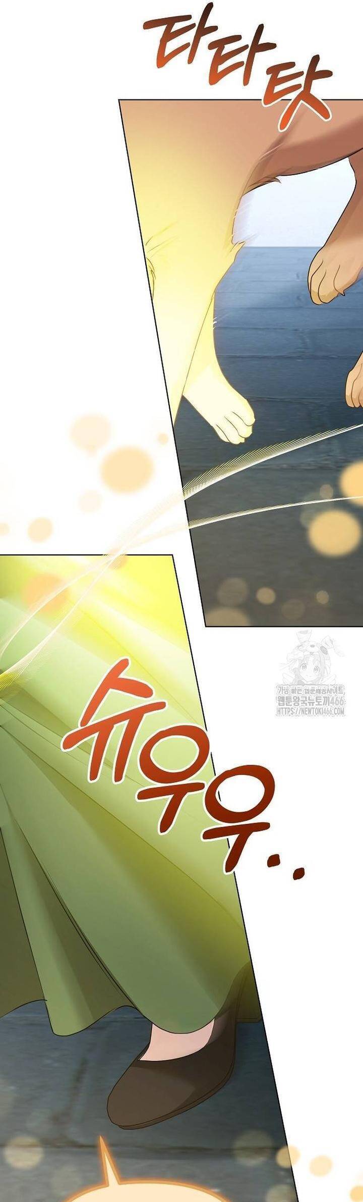 Trở Thành Con Gái Nuôi Của Gia Tộc Sát Thủ Chương 53 Ảnh 39