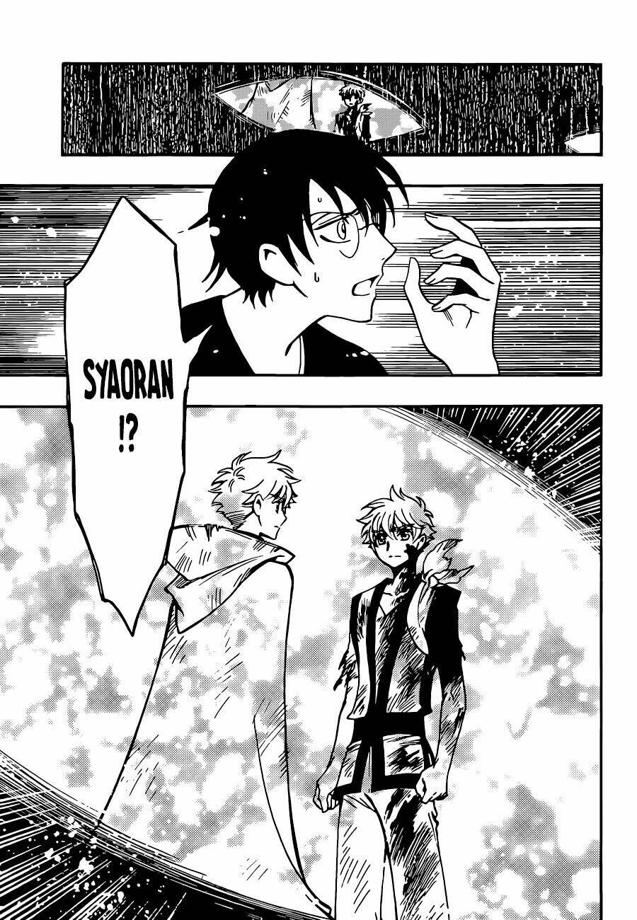 Tsubasa World Chronicle Chương 14 Ảnh 19