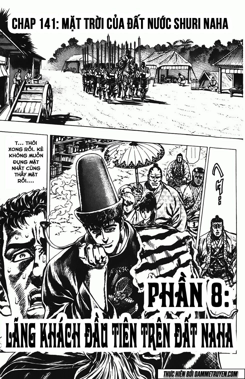 Bắc Đẩu Du Hiệp Chương 141 Ảnh 4