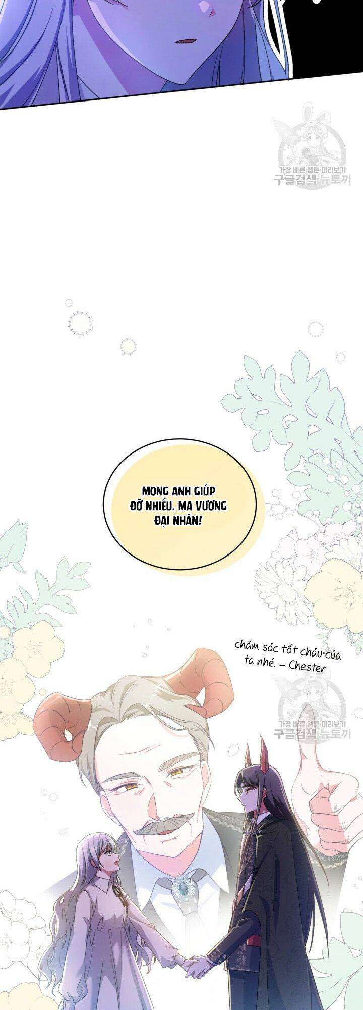 Búp Bê Quản Gia Của Ma Vương Chương 1 Ảnh 75