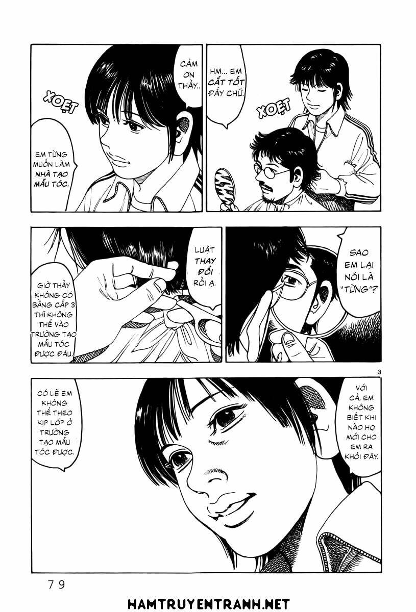 Yomawari Sensei Chương 6 Ảnh 6