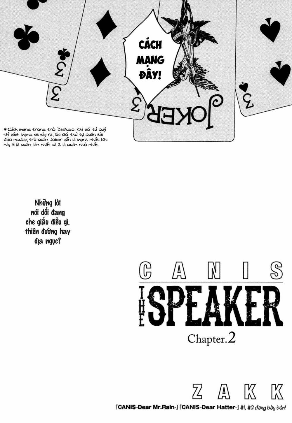 Canis – The Speaker Chương 2 Ảnh 5