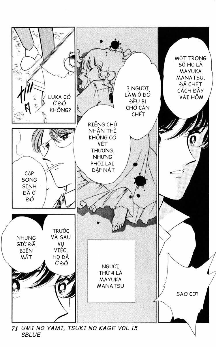 Umi No Yami, Tsuki No Kage Chương 75 Ảnh 9