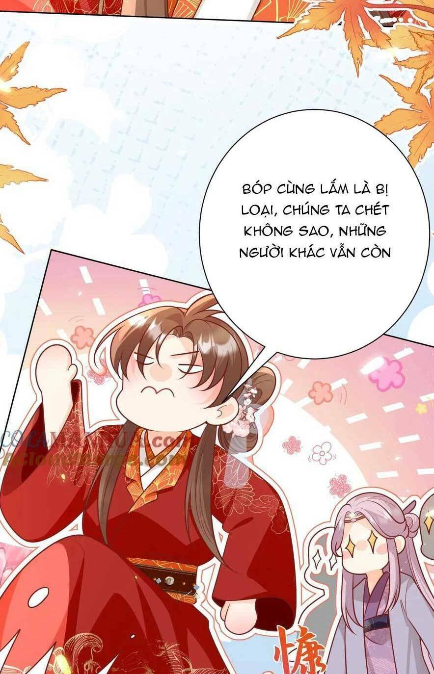 Tiểu Sư Muội Rõ Ràng Rất Mạnh, Nhưng Lại Quá Tấu Hề Chương 192 Ảnh 35