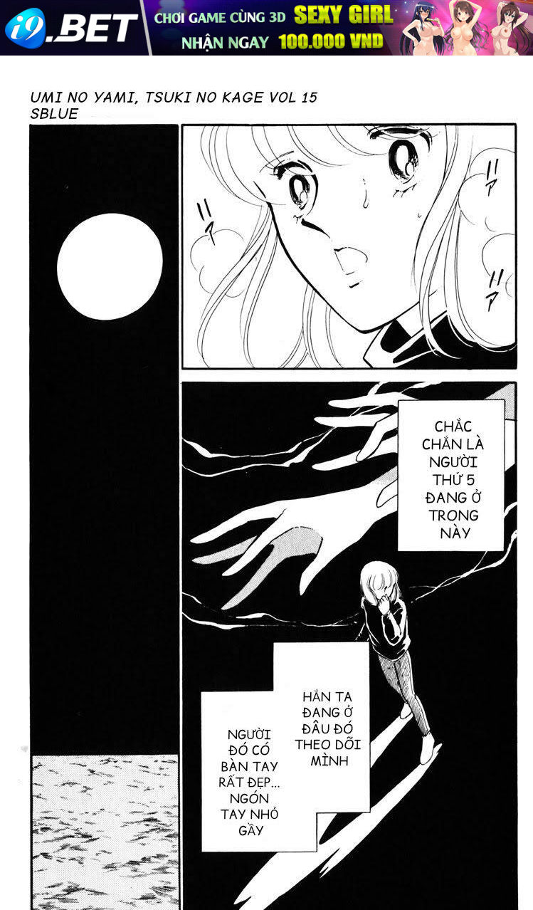 Umi No Yami, Tsuki No Kage Chương 76 Ảnh 15
