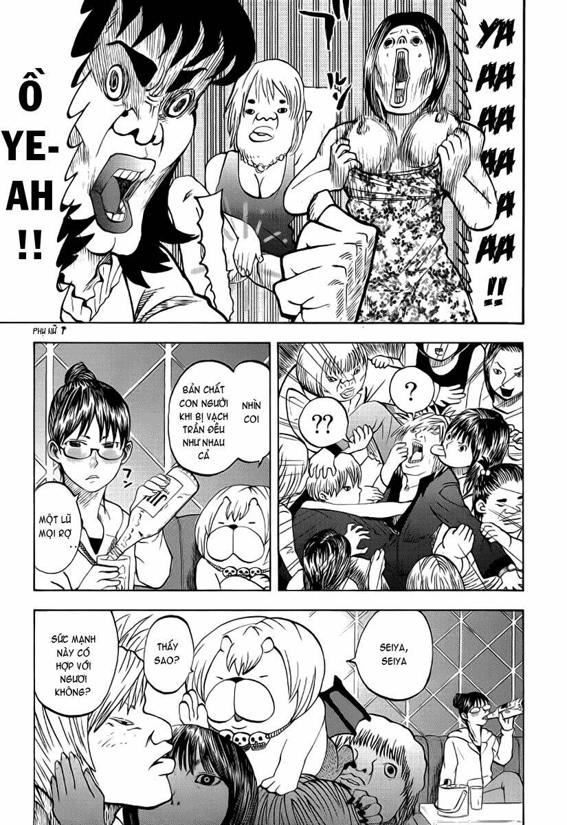 Yondemasu Yo, Azazel-San Chương 7 Ảnh 15