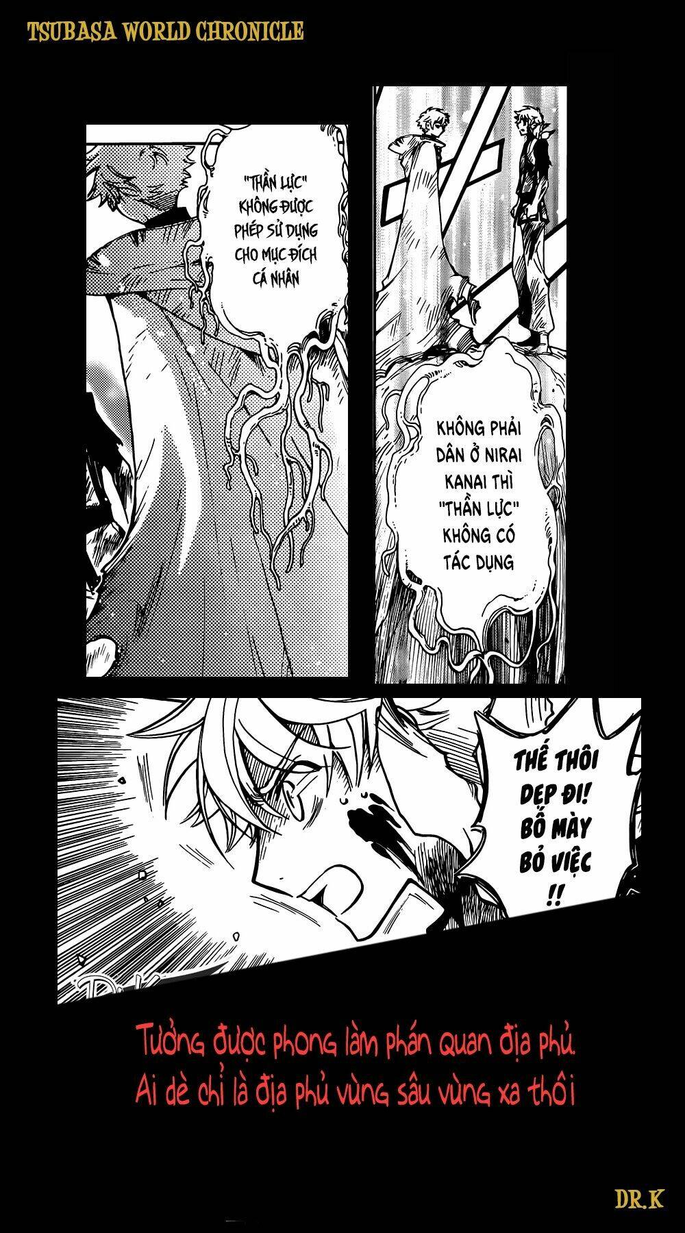 Tsubasa World Chronicle Chương 15 Ảnh 27