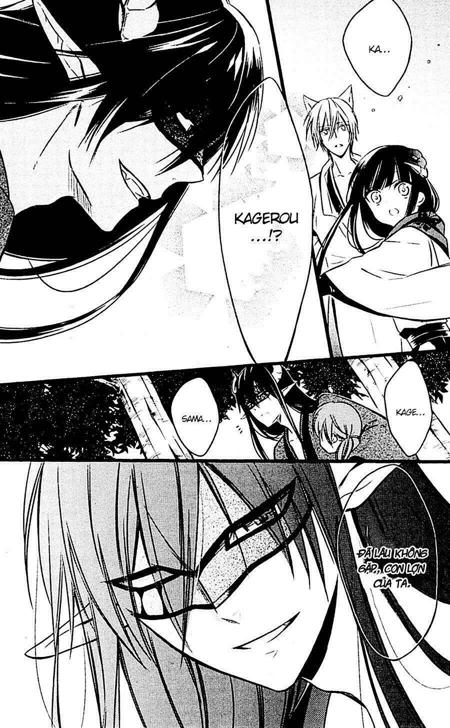 Inu X Boku Ss Chương 45 Ảnh 15