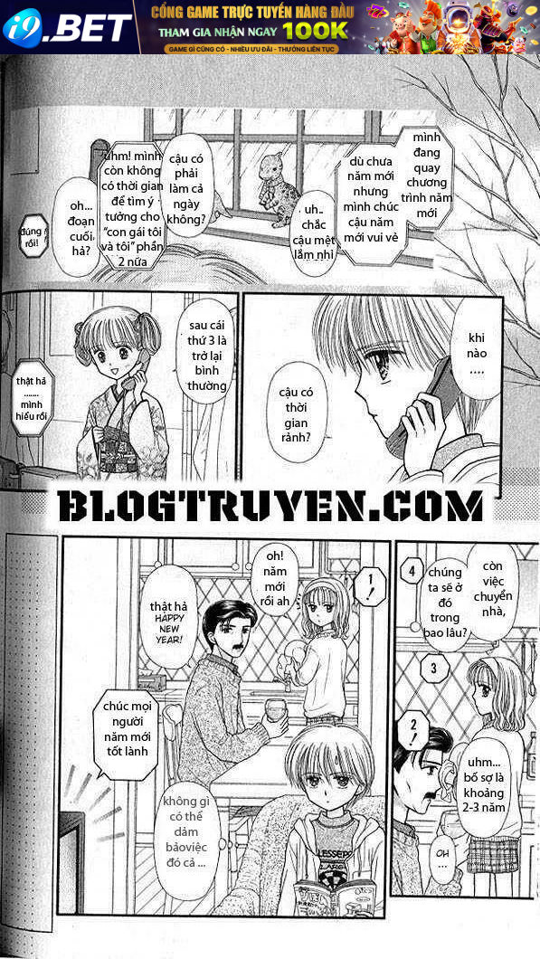 Kodomo No Omocha Chương 44 Ảnh 14
