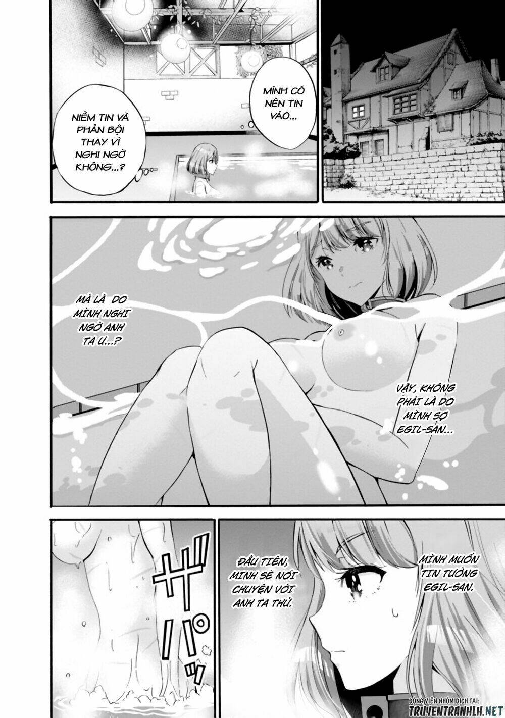 Uragirareta S Rank Boukensha No Ore Wa, Aisuru Dorei No Kanojora Chương 13 Ảnh 18