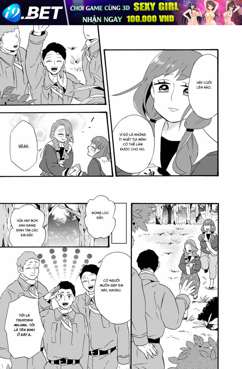 Will You Marry Me Again If You Are Reborn? Chương 20 Ảnh 14