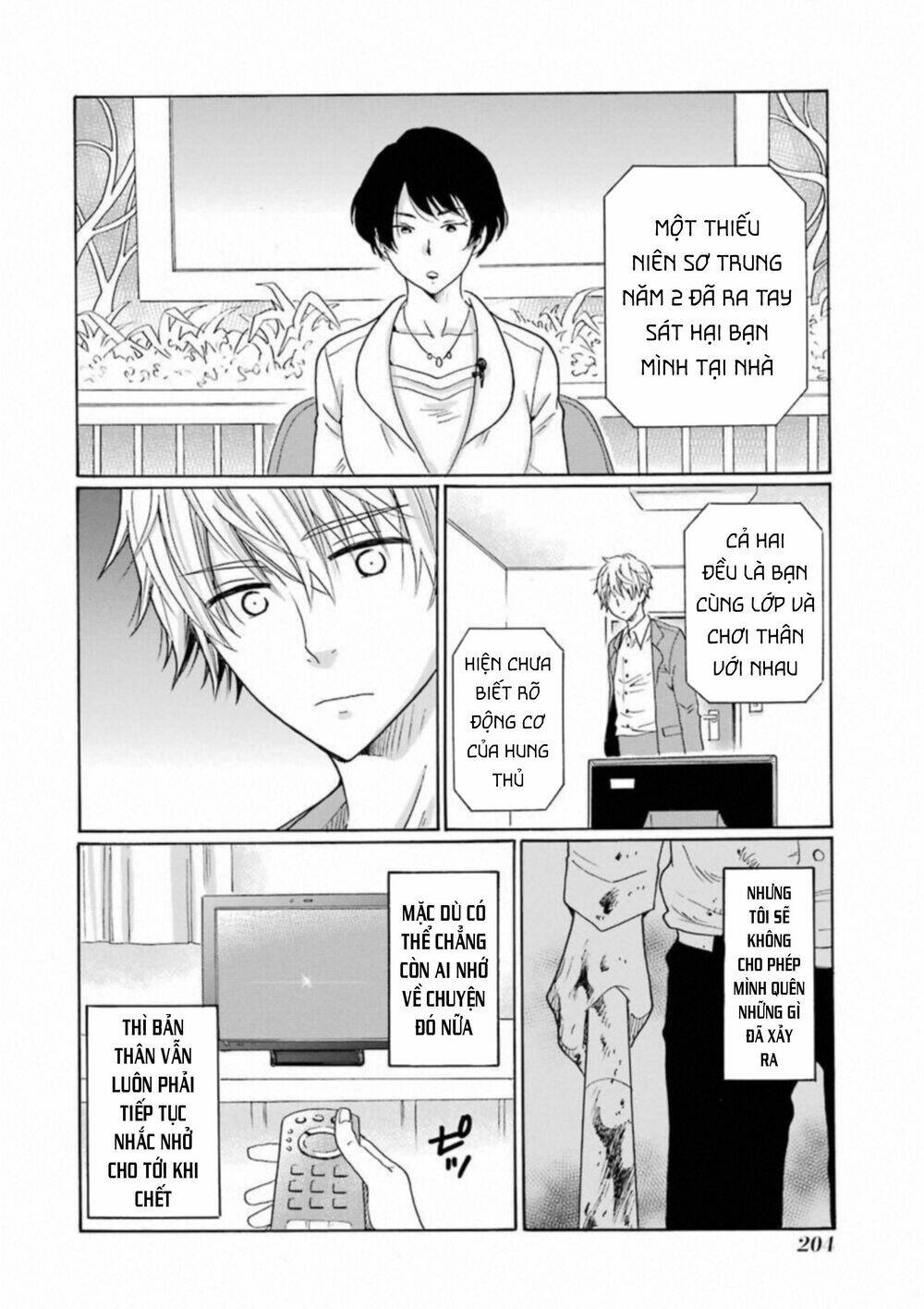 Boku No Namae Wa "Shounen A" Chương 32 Ảnh 34
