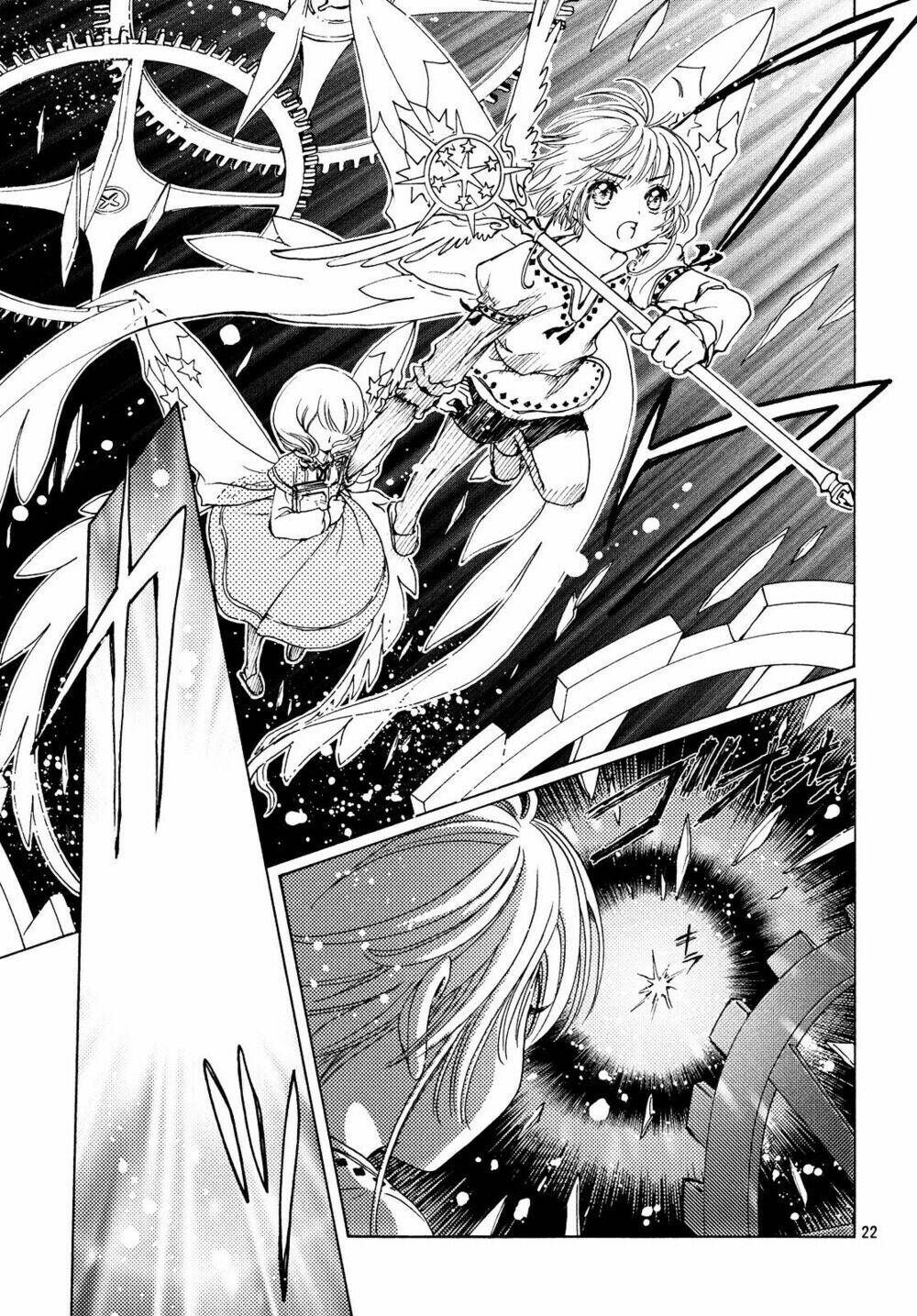 Thủ Lĩnh Thẻ Bài 2: Card Captor Sakura 2 Chương 27 Ảnh 24