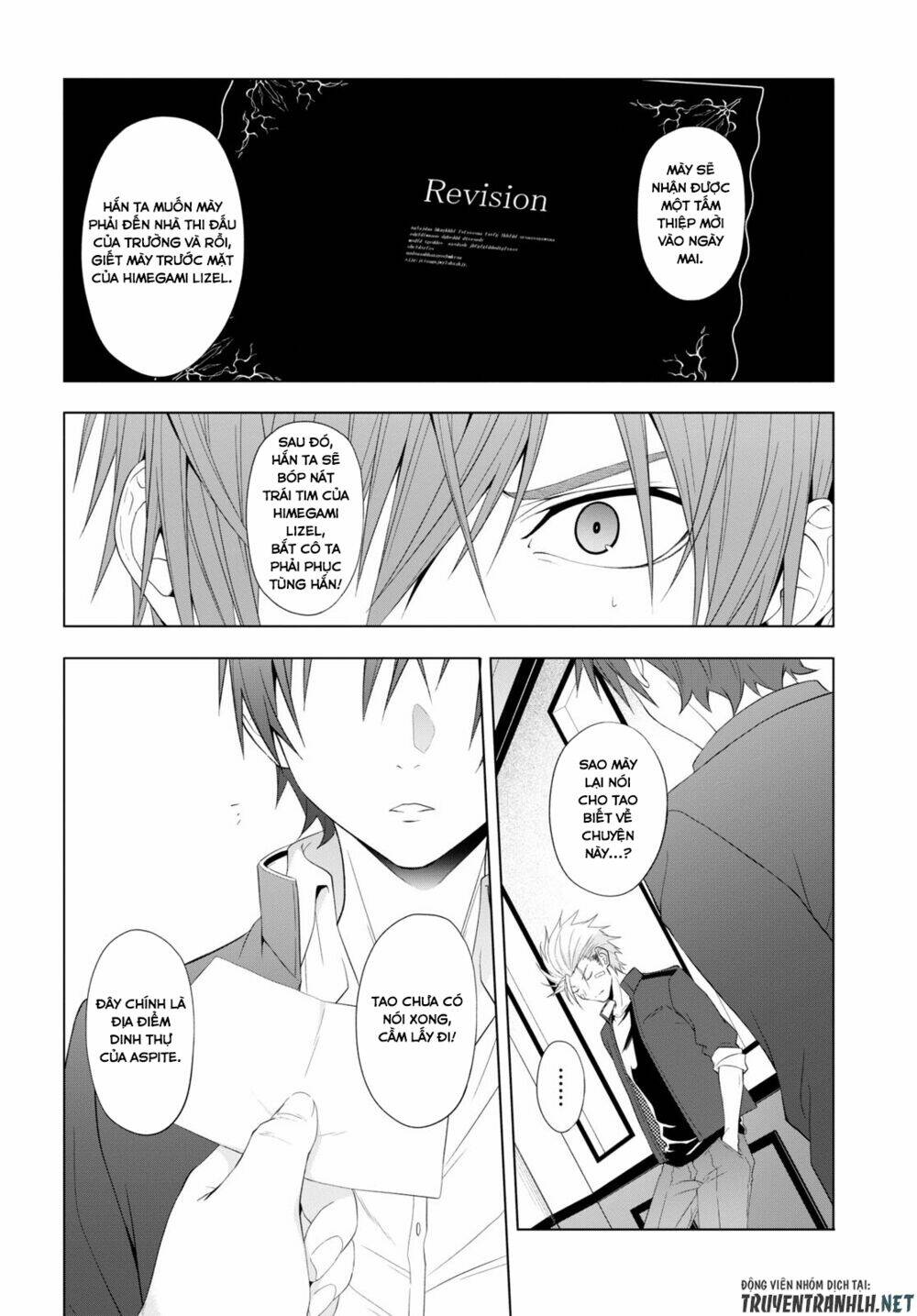 Maou Gakuen No Hangyakusha Chương 18 Ảnh 16