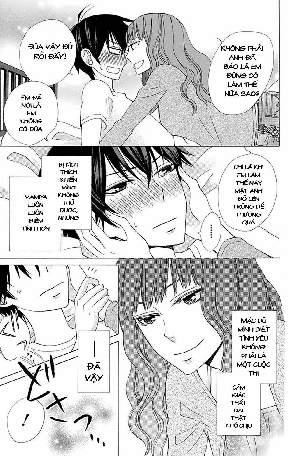 Kanojo Ni Naru Hi Chương 4.5 Ảnh 44