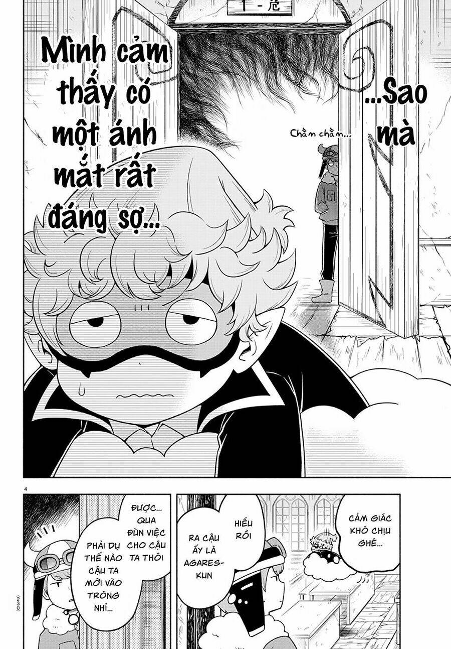 Makai No Shuyaku Wa Wareware Da Chương 12 Ảnh 7