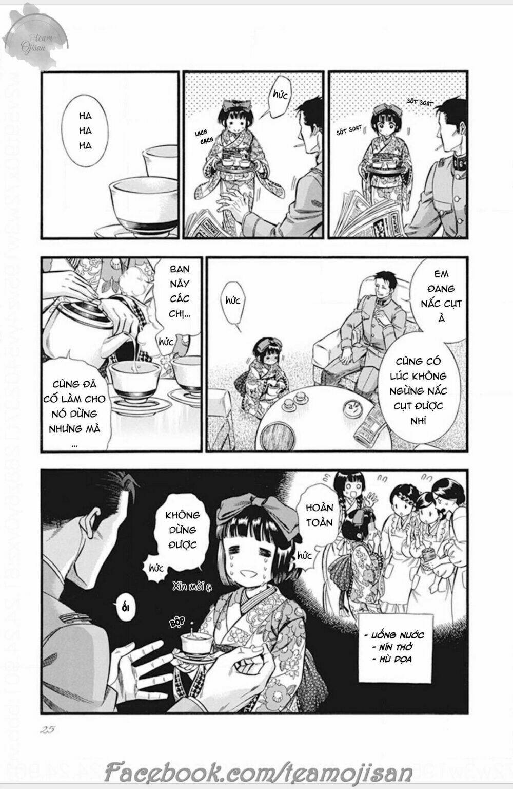 Kemuri To Mitsu Chương 1 Ảnh 24