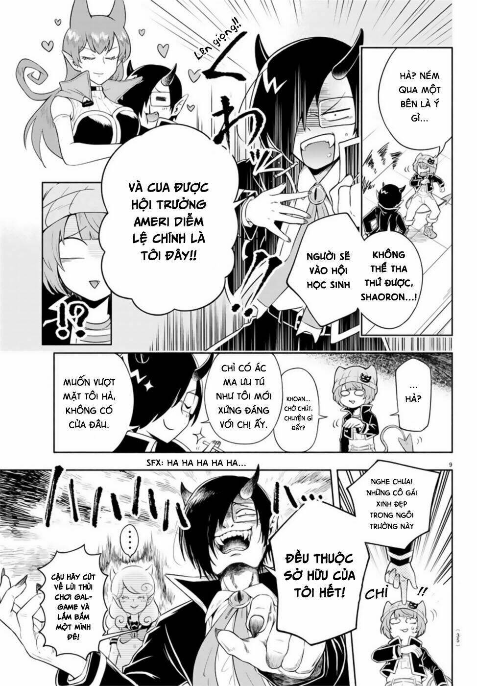 Makai No Shuyaku Wa Wareware Da Chương 1 Ảnh 16