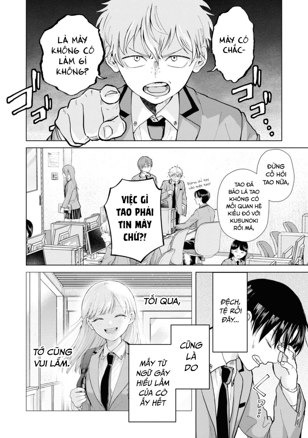 Kusunoki-San Wa Koukou Debut Ni Shippai Shite Iru Chương 4 Ảnh 3
