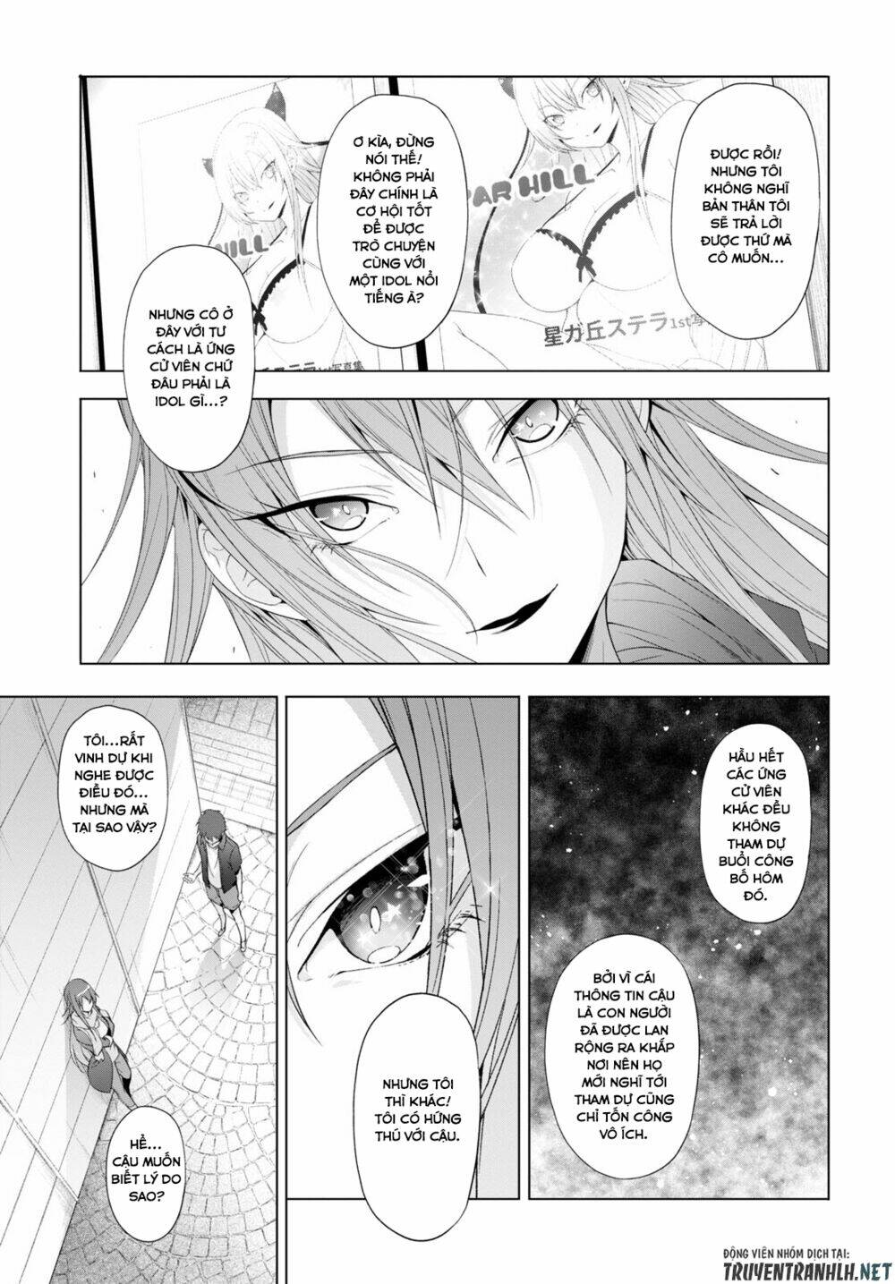 Maou Gakuen No Hangyakusha Chương 17 Ảnh 17