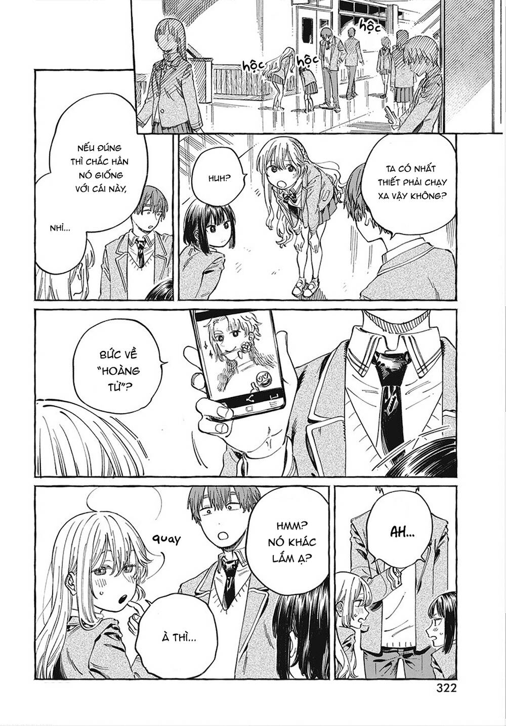 Boku No Suki Na Hito Ga Suki Na Hito Chương 10 Ảnh 17
