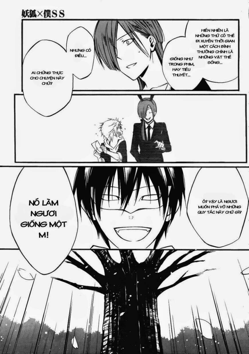 Inu X Boku Ss Chương 36 Ảnh 13
